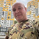 Знакомства: Дима, 43 года, Краснодар