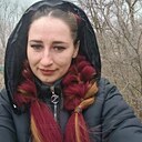 Знакомства: Леська, 29 лет, Невинномысск