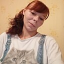 Знакомства: Светлана, 32 года, Бобруйск