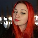 Знакомства: Екатерина, 20 лет, Краснодар