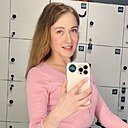 Знакомства: Алина, 34 года, Оренбург