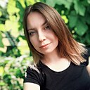 Знакомства: Анна, 29 лет, Пятигорск