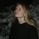 Знакомства: Наташа, 18 лет, Кобрин