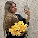 Знакомства: Полина, 18 лет, Слоним