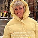 Знакомства: Юлия, 42 года, Пермь