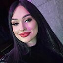 Знакомства: Alina, 26 лет, Краснодар