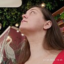 Знакомства: Гость, 34 года, Екатеринбург