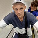 Знакомства: Сергей, 42 года, Ульяновск