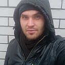 Знакомства: Андрей, 38 лет, Каменск-Шахтинский