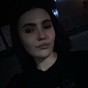 Знакомства: Мария, 20 лет, Иркутск