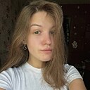 Знакомства: Ирина, 19 лет, Пермь