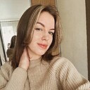 Знакомства: Полина, 22 года, Петрозаводск