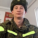 Знакомства: Александр, 20 лет, Тамбов