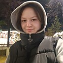 Знакомства: Алёнка, 20 лет, Пермь