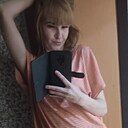 Знакомства: Vika, 24 года, Саянск