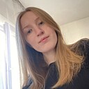 Знакомства: Наташа, 20 лет, Екатеринбург