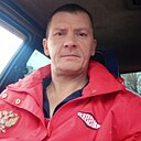 Знакомства: Денис, 45 лет, Энгельс