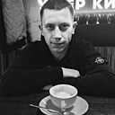 Знакомства: Стас, 24 года, Барнаул