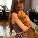 Знакомства: Анечка, 31 год, Краснодар