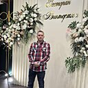 Знакомства: Алексей, 32 года, Витебск