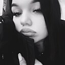 Знакомства: Вика, 20 лет, Челябинск