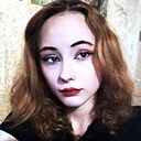 Знакомства: Мария, 20 лет, Саратов