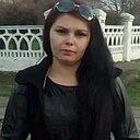 Знакомства: Карина, 30 лет, Никополь