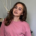 Знакомства: Марина, 29 лет, Витебск