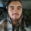 Знакомства: Алексей, 22 года, Луганск