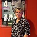 Знакомства: Наталья, 48 лет, Великий Новгород