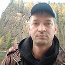 Знакомства: Александр, 42 года, Тулун