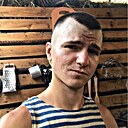 Знакомства: Кирилл, 23 года, Подольск