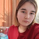 Знакомства: Алина, 18 лет, Иркутск