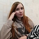 Знакомства: Карина, 27 лет, Бобруйск