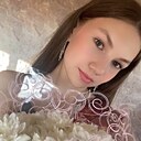 Знакомства: Алина, 19 лет, Нижний Новгород