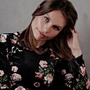 Знакомства: Анна, 39 лет, Сочи