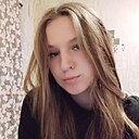 Знакомства: Агния, 19 лет, Волковыск