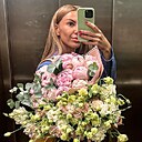 Знакомства: Alisa, 30 лет, Москва