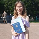 Знакомства: Виктория, 20 лет, Альметьевск