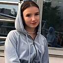 Знакомства: Lena, 23 года, Москва