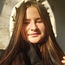 Знакомства: Валерия, 18 лет, Новосибирск