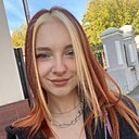 Знакомства: Наташа, 25 лет, Новосибирск