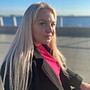 Знакомства: Ксения, 29 лет, Москва