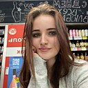 Знакомства: Elvessa, 23 года, Калининград