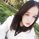 Знакомства: Ирина, 18 лет, Ижевск