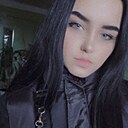 Знакомства: Аля, 19 лет, Старый Оскол