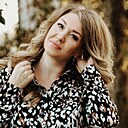 Знакомства: Марина, 48 лет, Великий Устюг