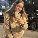 Знакомства: Алина, 19 лет, Москва