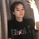 Знакомства: Камиля, 19 лет, Казань