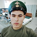 Знакомства: Кирилл, 19 лет, Волгоград